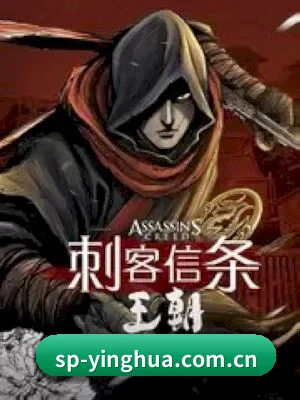 樱花视频 应用