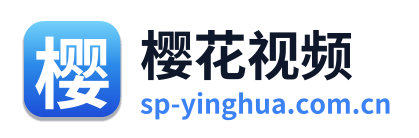 樱花视频